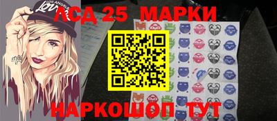 PSILOCYBIN Бугуруслан