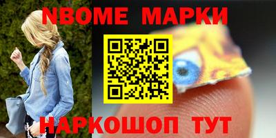 mdma Будённовск