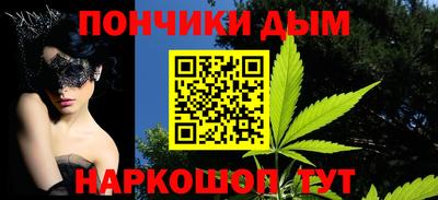 PSILOCYBIN Бугуруслан