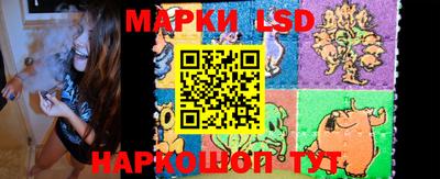 PSILOCYBIN Бугуруслан