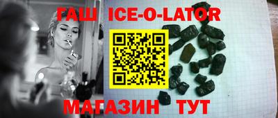 mdma Будённовск