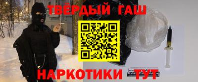 PSILOCYBIN Бугуруслан